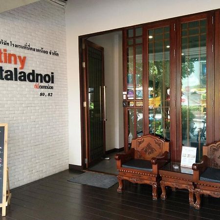 בנגקוק Tiny Taladnoi Hostel מראה חיצוני תמונה
